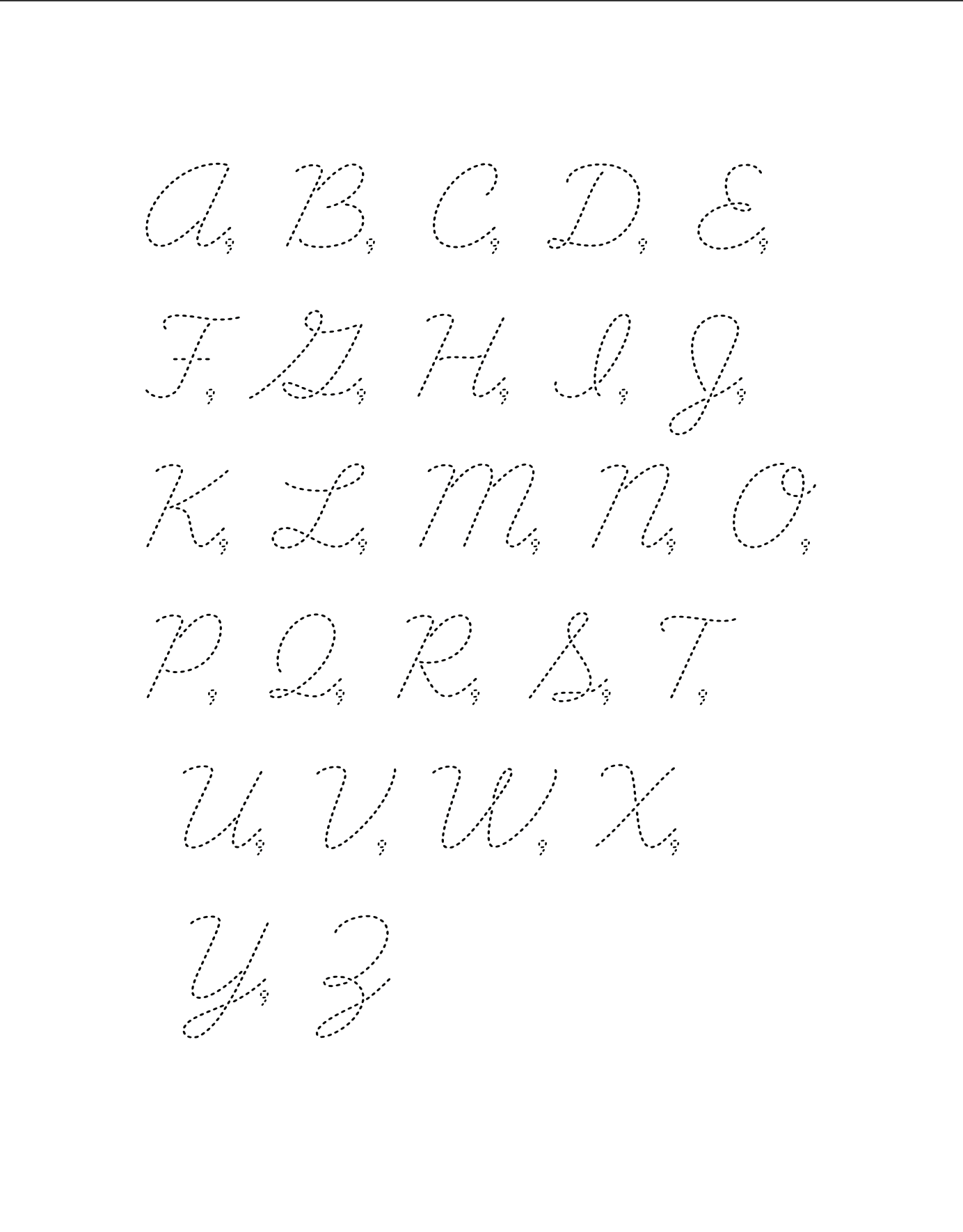 Cursive Handwriting Workbook for Kids – Learn & Practice Letters A–Z